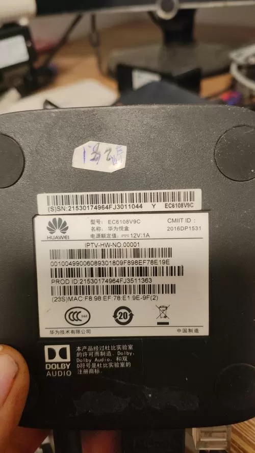 华为ec6108v9刷机包地址