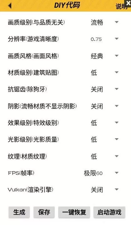 亿同学工具箱更新内容