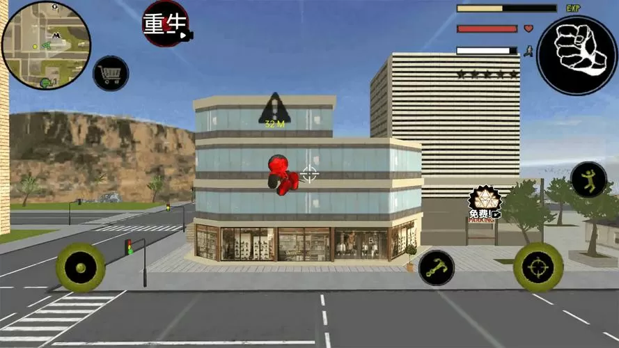 火柴人城市英雄2破解版下载无限钻石