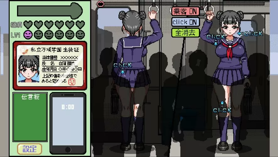 桃子汉化移植100款像素游戏