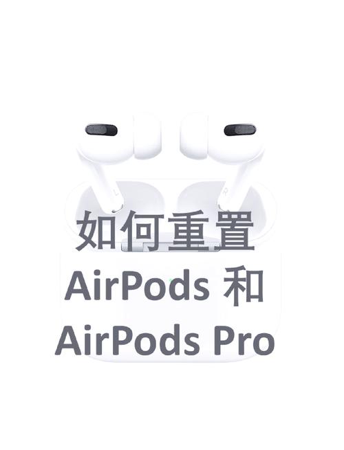 苹果耳机可以和其他手机配对吗