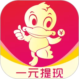 悬赏鸭赚钱平台怎么样