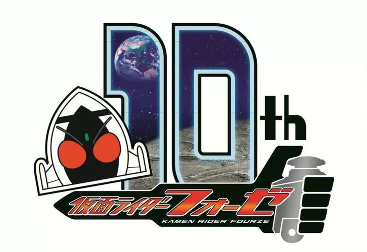 假面骑士卌骑剧场版