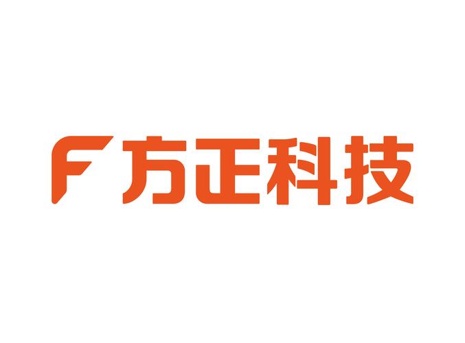 方正打印机客服电话