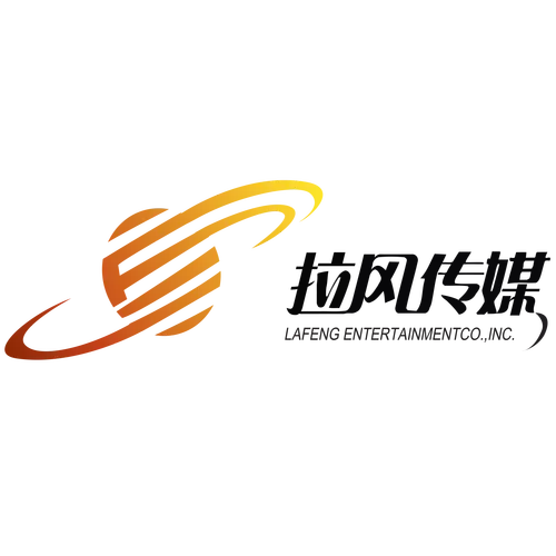旧版拉风下载安装