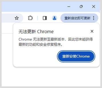 谷歌浏览器卡住了怎么办