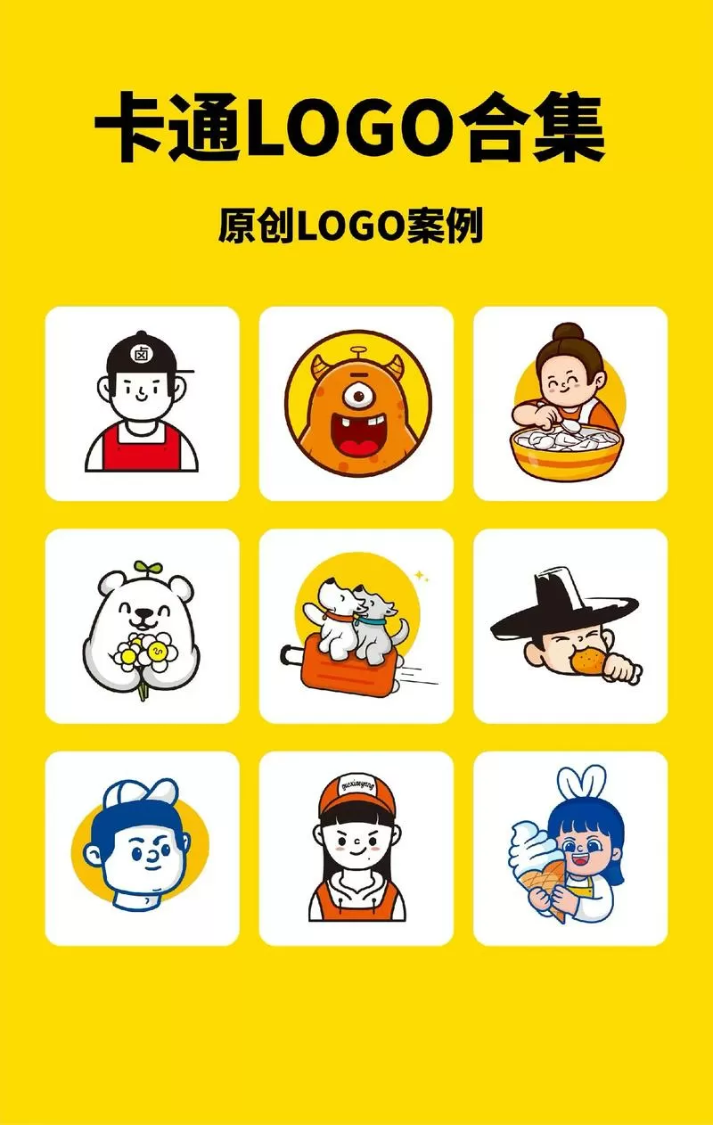 六漫画官网