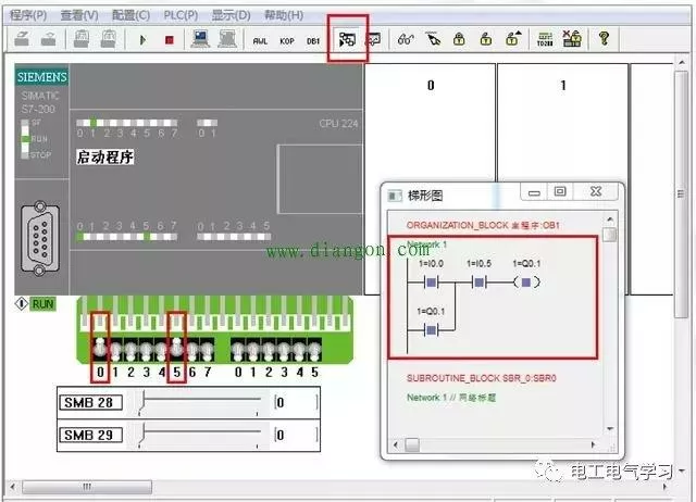 西门子s7200仿真软件安装教程