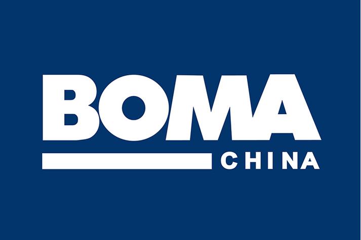 台版bom官网