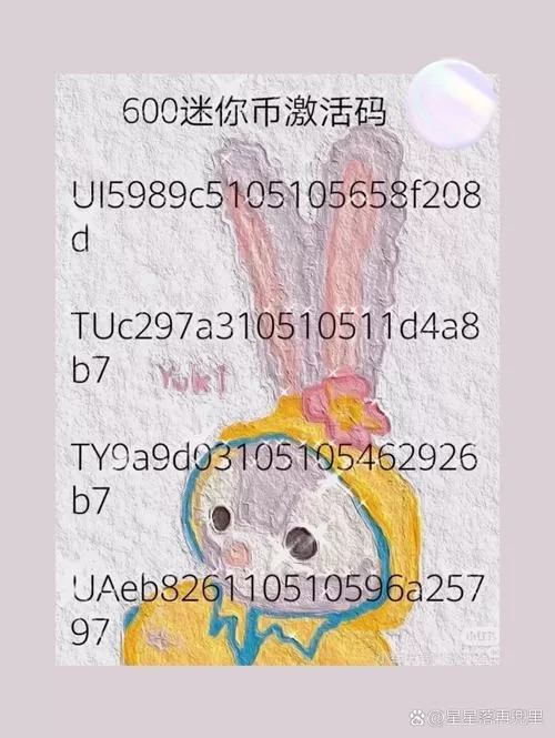 迷你世界代码在哪里?