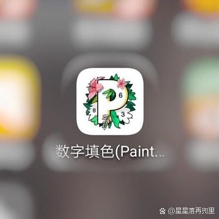 paint.ly下载