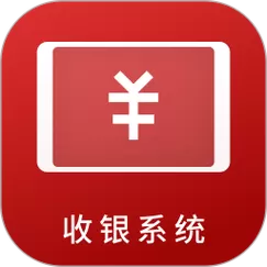 收款易登录