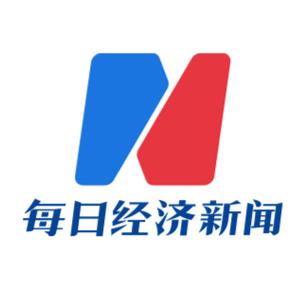 看新闻还有钱