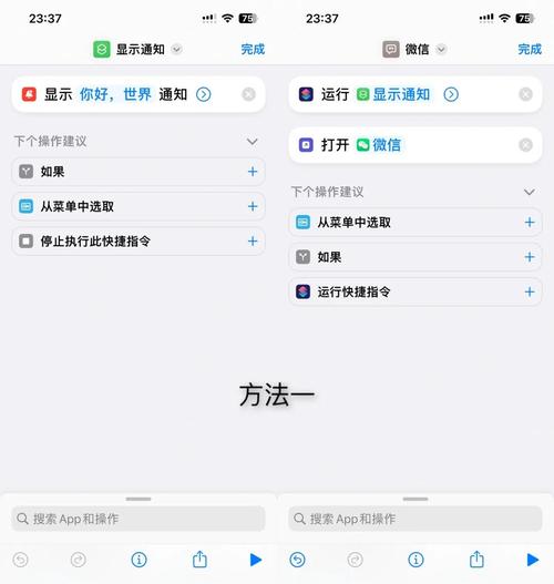 修改器悬浮窗消失怎么办