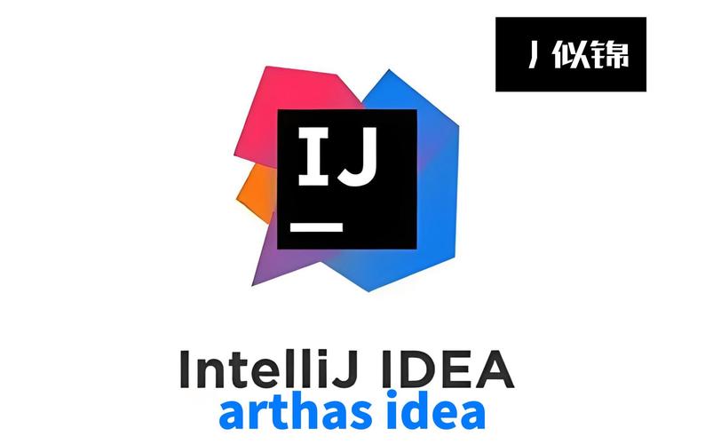 idea免费下载
