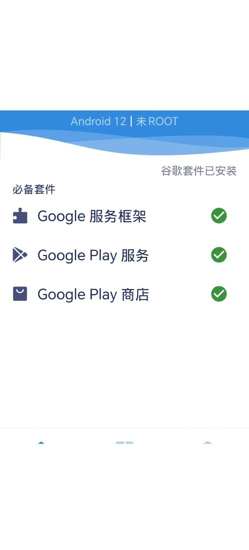 荣耀twitter下载教程