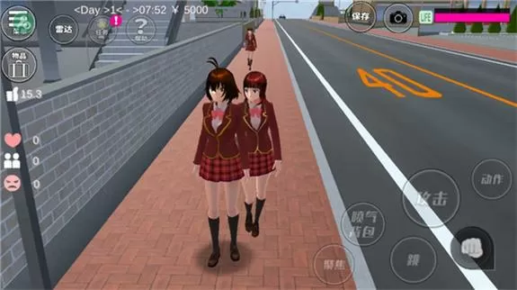 樱花校园中文版内置FF修改器