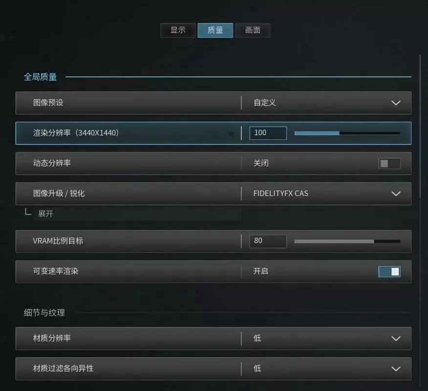 cod僵尸模式怎么玩