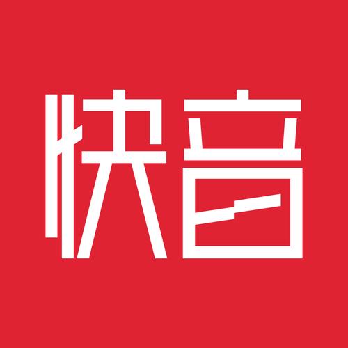 快音免费听歌下载安装