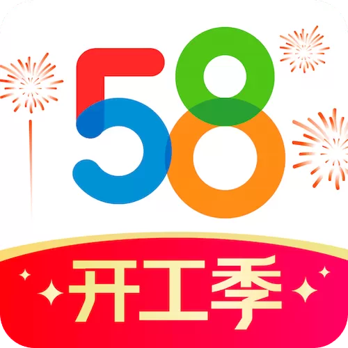 58同城做任务赚钱可靠吗