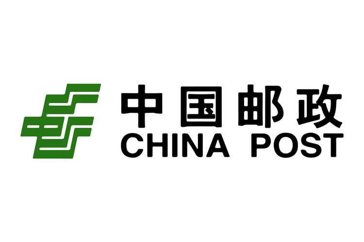 邮政小包官网