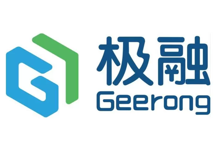 极融借款的利息是多少截图