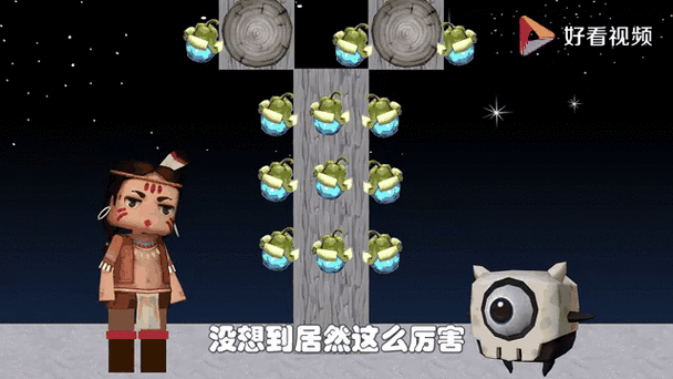 迷你世界萌眼星钻石技巧