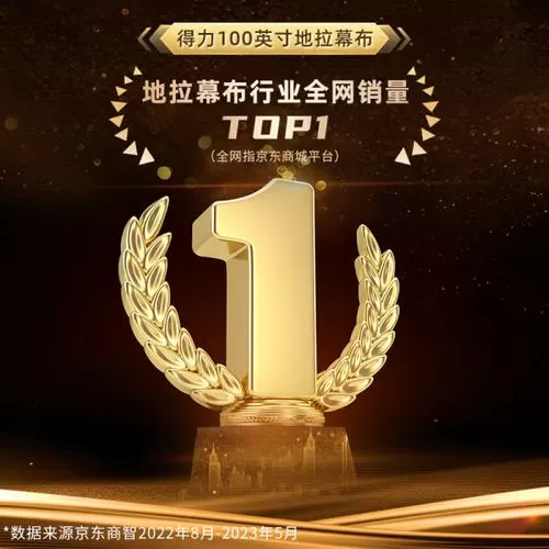 至臻2022和至臻有什么区别