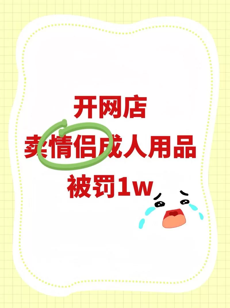 qqny什么意思缩写