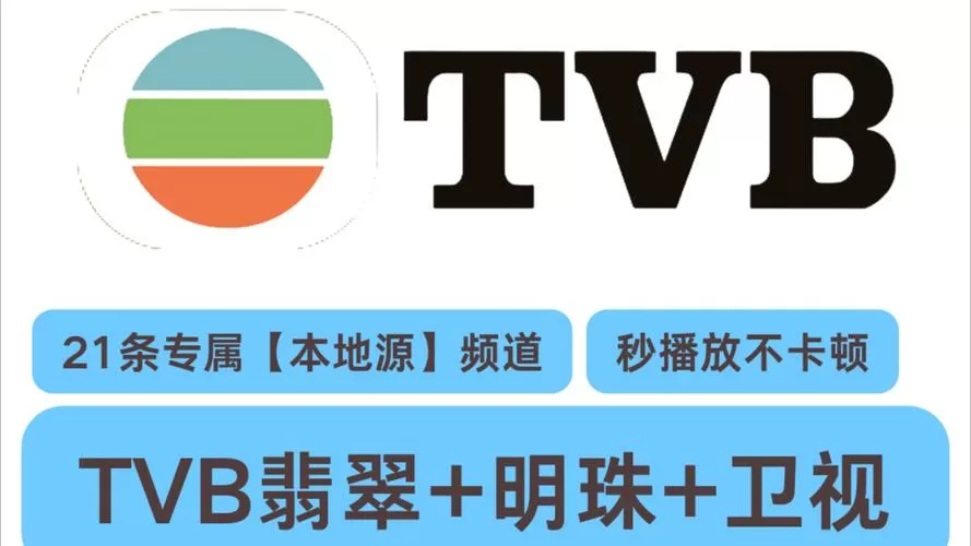宏辅助是什么