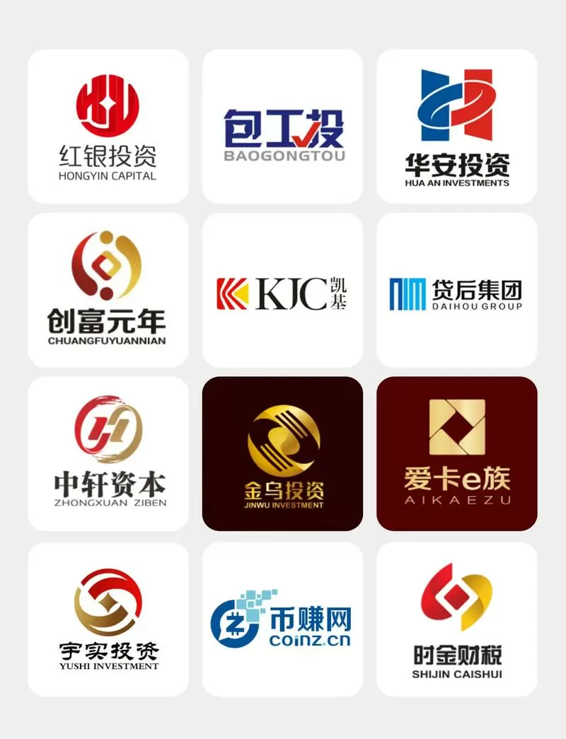 HQG环球账本可以投资吗缩略图