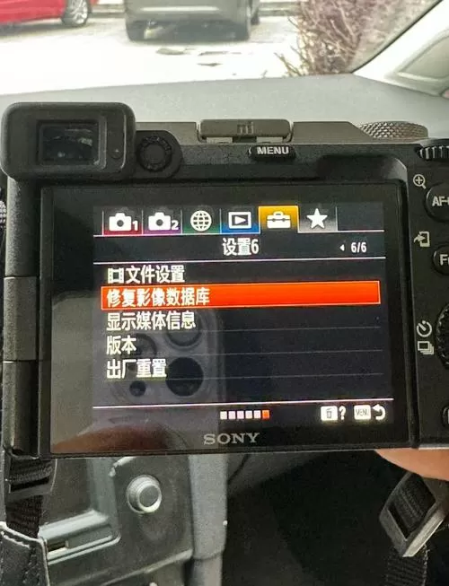 索尼相机屏幕不亮了怎么办?