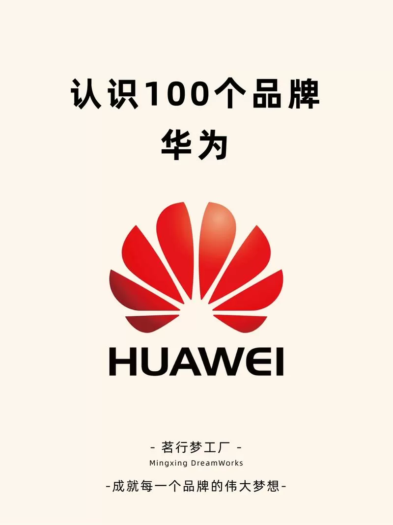 华为降噪孔一捅就坏吗