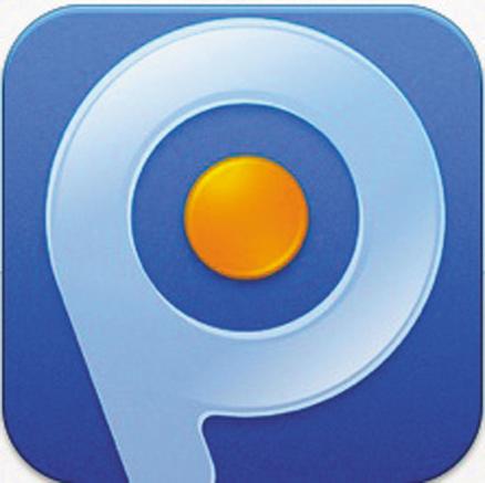 PPTVVIP会员破解版下载