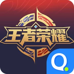 王者安卓模拟器下载