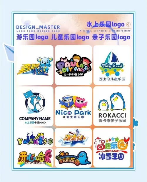 趣分享乐园apk5.0最新版本更新内容更