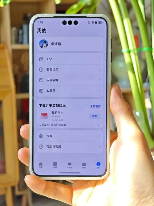 华为微信悬浮窗手势
