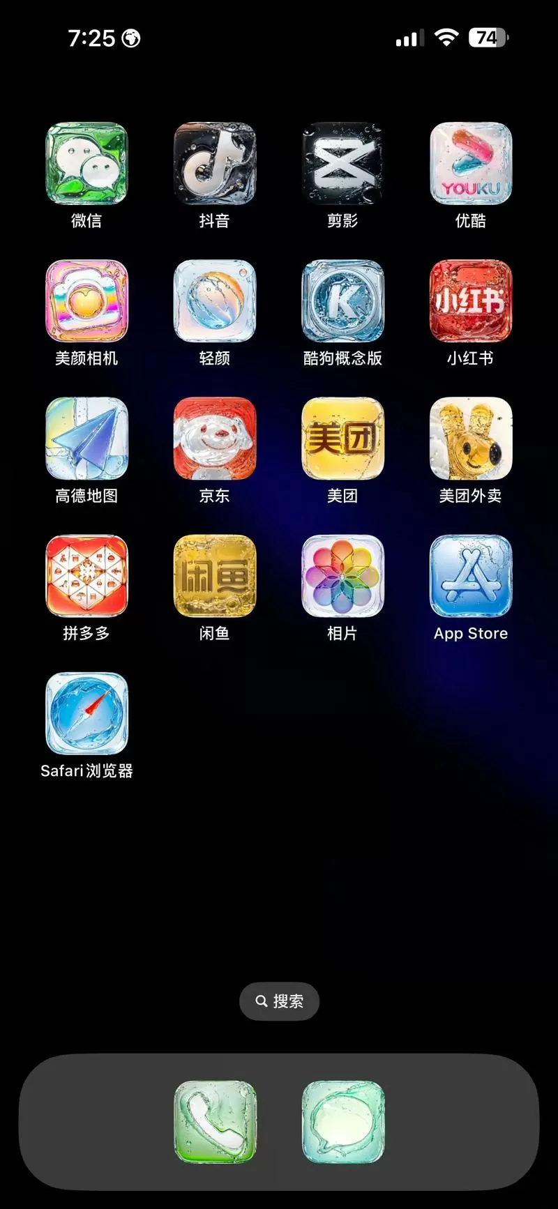 下载vpp手机软件