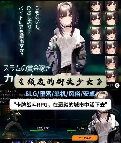 绅士好游汉化移植版游戏大全