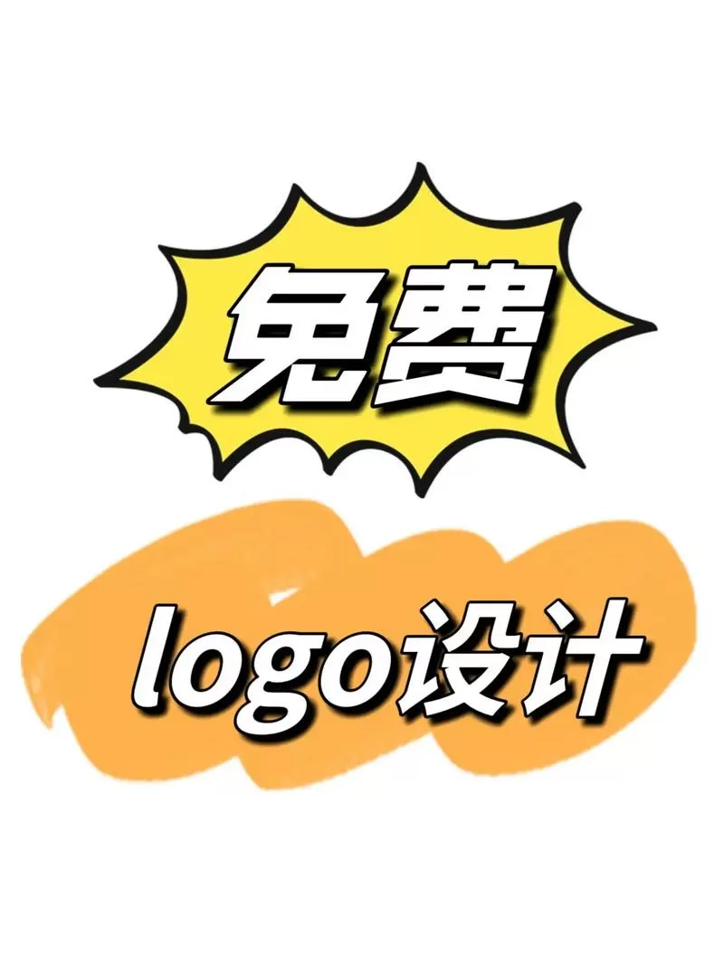 头像生成器