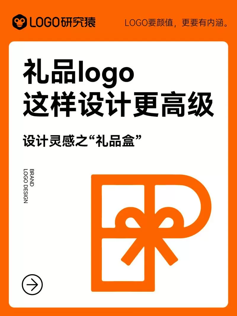 火推盒官方正版下载