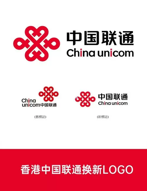 中国联通投屏方法教程
