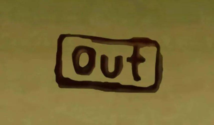out一going