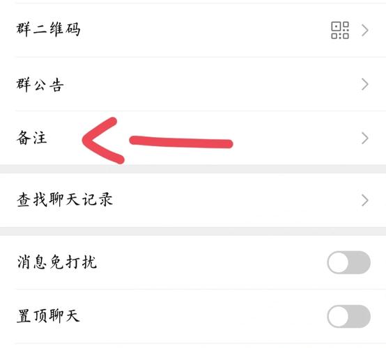 换头像了群里的头像怎么变不了