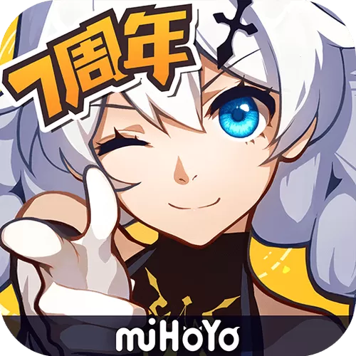 免费云玩崩坏三