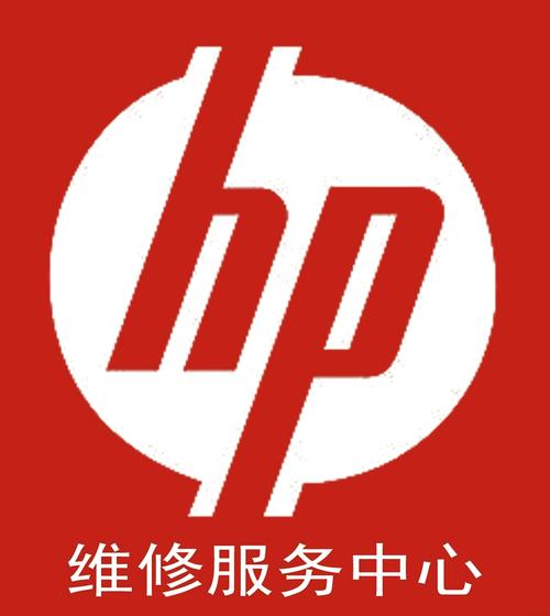 惠普电脑400人工服务电话