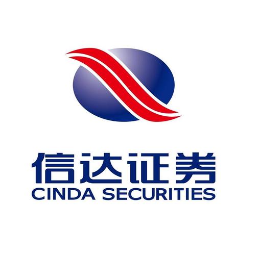 信达证券电脑版怎么下载