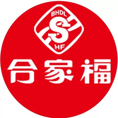 合肥合家福超市所有门店