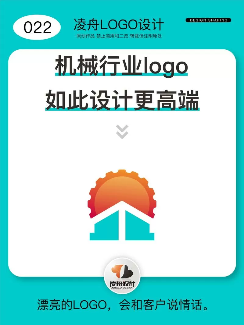 机械设计手册版本区别