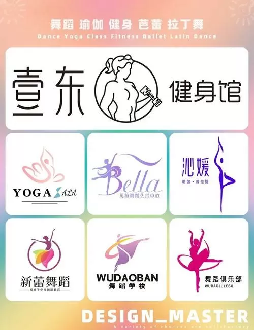 强力瘦腰收腹健身舞30分钟